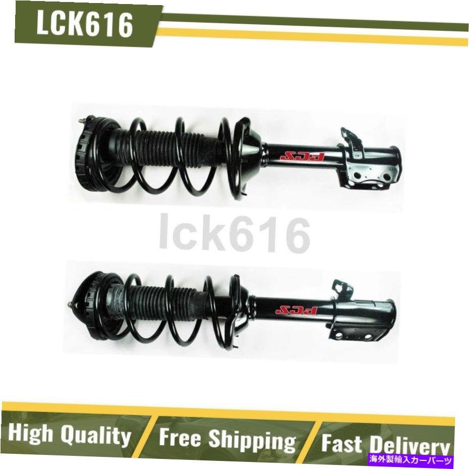 サスペンション フォーカスオートパーツショックストラットコイルスプリングスリア2x 1998-1999スバルレガシー Focus Auto Parts Shocks Struts Coil Springs Rear 2X For 1998-1999 Subaru Legacy【並行輸入品】