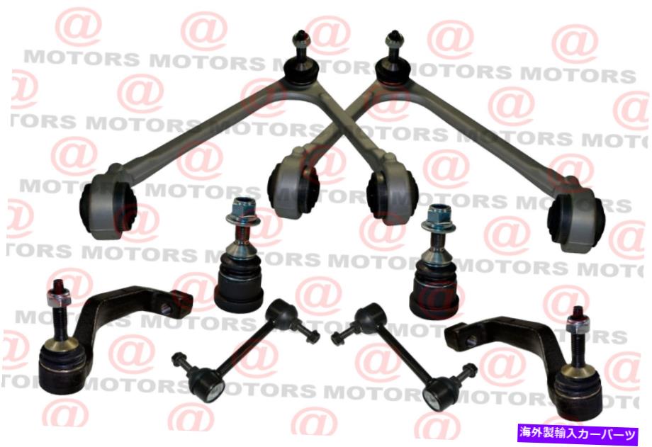サスペンション サスペンションボールジョイントアッパーコントロールアームタイロッドエンドスウェイバージャガーリンカーン Suspension Ball Joint Upper Control Arm Tie Rod End Sway Bar For Jaguar Lincoln【並行輸入品】