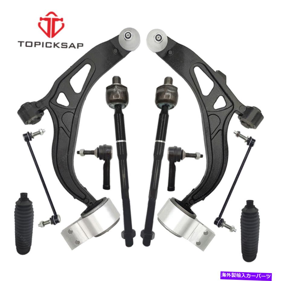 サスペンション 10ステアリング＆サスペンションキットコントロールアームボールジョイントタイロッドフィットエクスプローラー11-17 10 Steering & Suspension Kit Control Arms Ball Joint Tie Rod Fits Explorer 11-17【並行輸入品】
