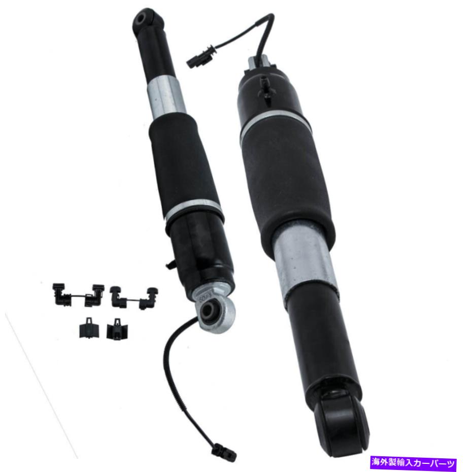 サスペンション キャデラックエスカレード6.2L V8 2015-2019用のリアエアサスペンションショックストラットセット2 Rear Air Suspension Shock Strut Set of 2 for Cadillac Escalade 6.2L V8 2015-2019【並行輸入品】｜Us Custom Parts Shop USDM 107,690円