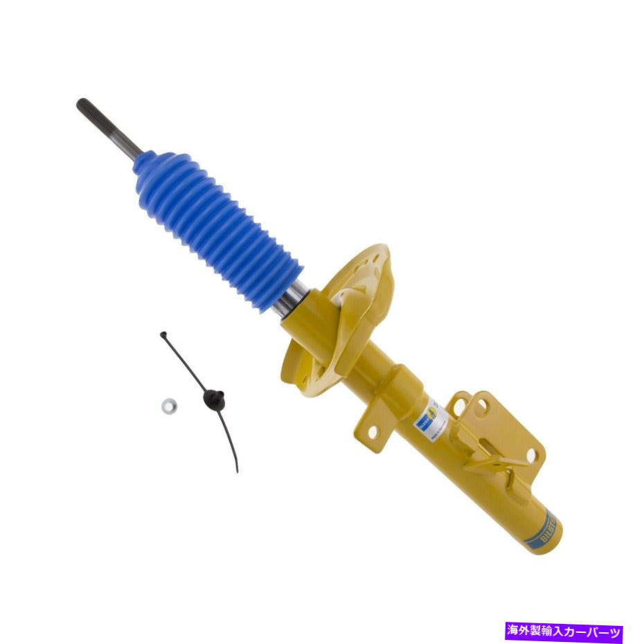 サスペンション Bilstein 35-245735 10-15シボレーカマロのフロント右サスペンションストラットアセンブリ Bilstein 35-245735 Front Right Suspension Strut Assembly for 10-15 Chevy Camaro【並行輸入品】