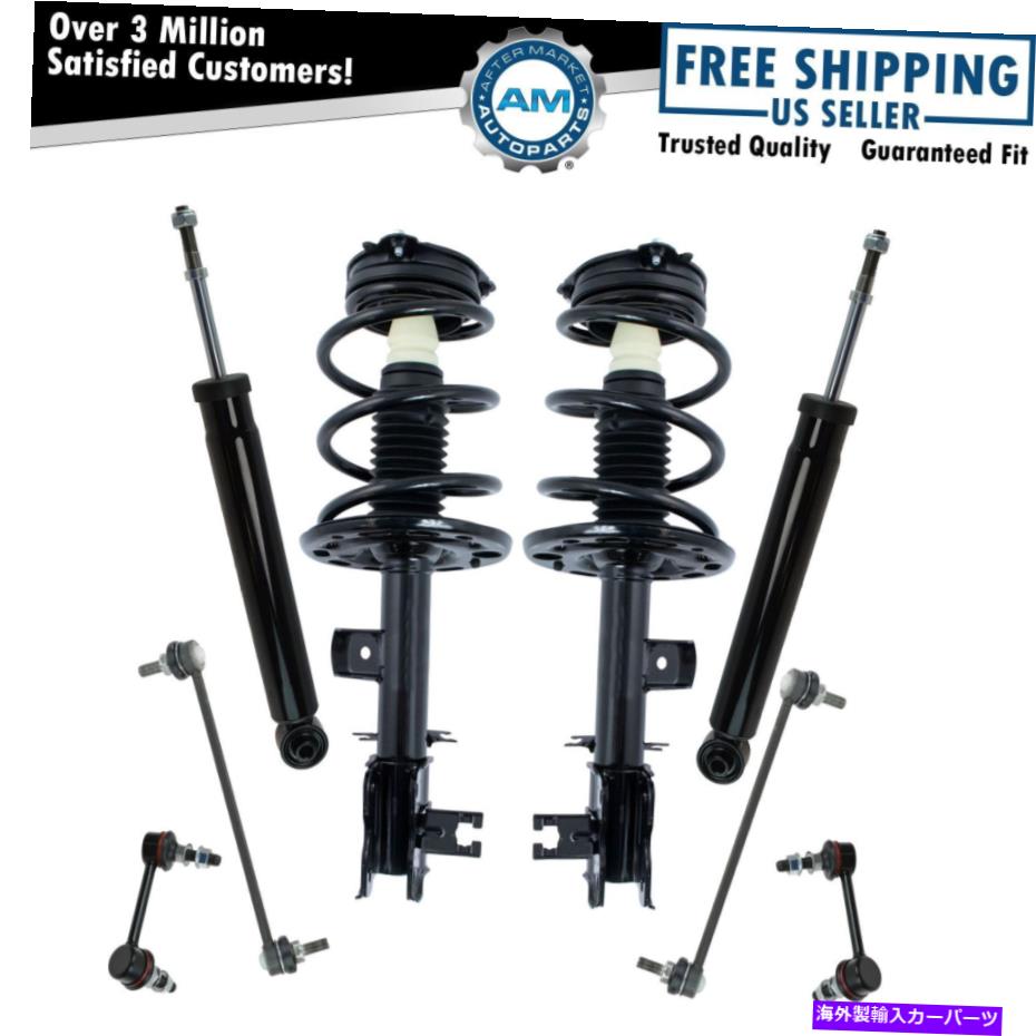 サスペンション フロントリア完全ストラットスプリングアセンブリショックスウェイリンク8PCキットムラーノ Front Rear Complete Strut Spring Assembly Shock Sway Link 8pc Kit for Murano【並行輸入品】