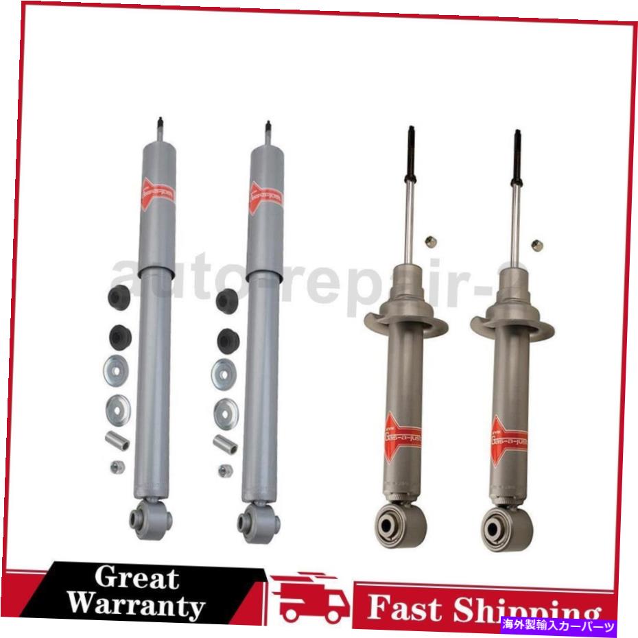 サスペンション 4x Kyb Shocks&Strutsショックアブソーバーサスペンションストラットフィットモンテロ2001?2004 4x KYB Shocks & Struts Shock Absorber Suspension Strut Fits Montero 2001~2004【並行輸入品】|Us Custom Parts Shop USDM
