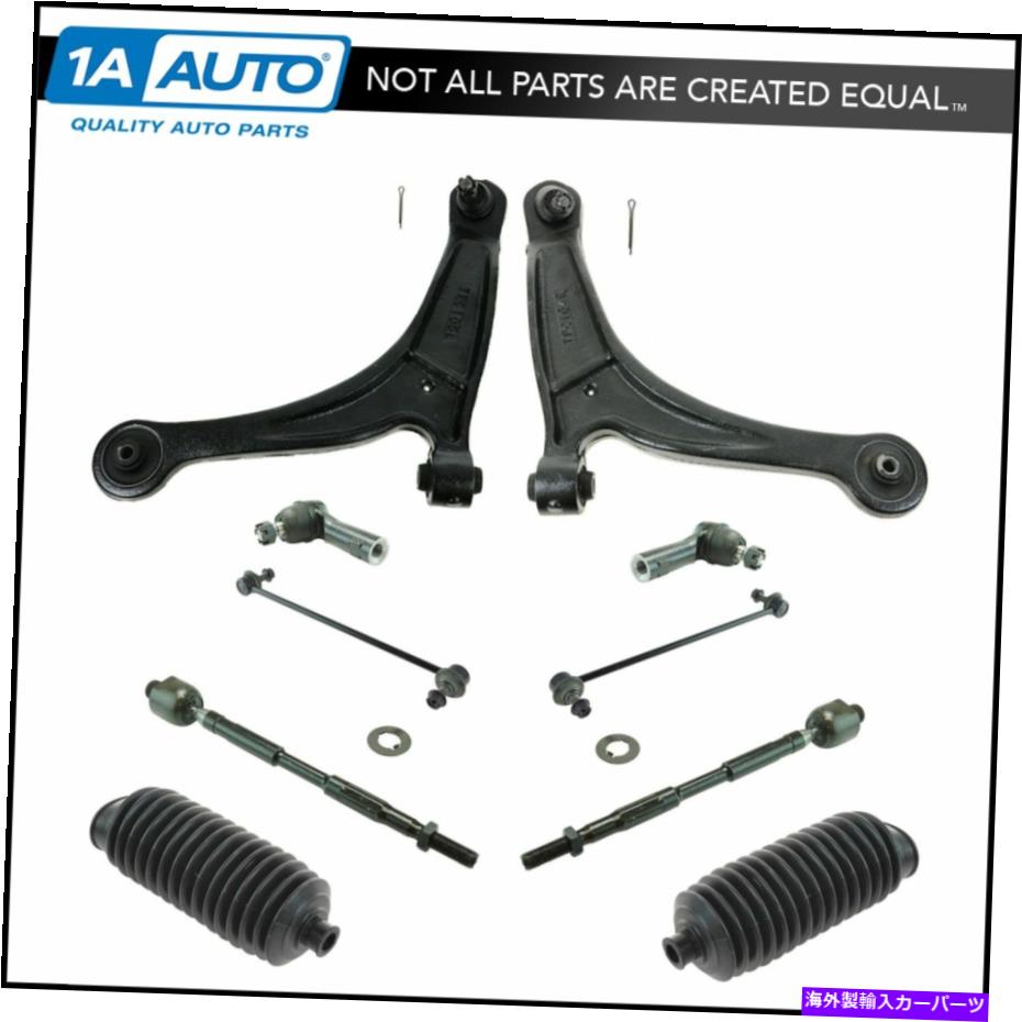 サスペンション フロントコントロールアームタイロッドブーツスウェイバーリンクステアリングサスペンションキットセット10pc Front Control Arms Tie Rod Boot Sway Bar Link Steering Suspension Kit Set 10pc【並行輸入品】