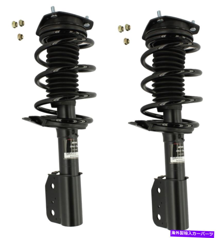 サスペンション 2つのフロントKYBサスペンションストラットとコイルスプリングキットのペアセットビュイックリーガル Pair Set of 2 Front KYB Suspension Strut and Coil Spring Kit For Buick Regal【並行輸入品】