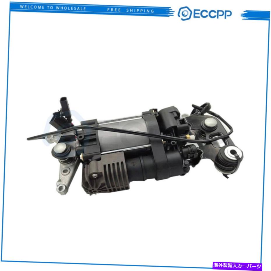 サスペンション VW Touareg Porsche Cayenne 2011-2018用エアサスペンションコンプレッサーポンプブラケット Air Suspension Compressor Pump Bracket For VW Touareg Porsche Cayenne 2011-2018【並行輸入品】