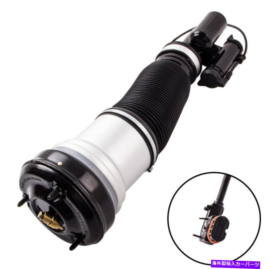 【楽天市場】サスペンション メルセデスベンツW220 S430 4Matic 2203202238のフロント右エアサスペンションショック