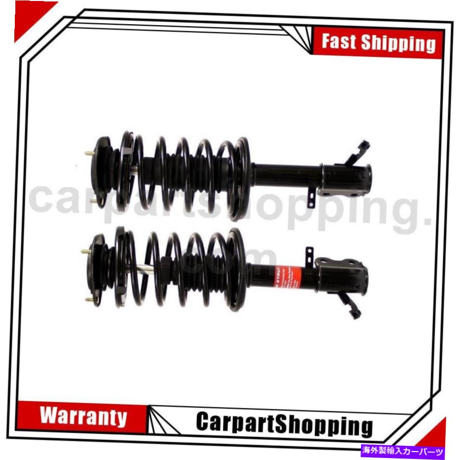サスペンション 2つのモンローショックサスペンションストラットとコイルスプリングアセンブリフロントジオプリズム 2 Monroe Shocks Suspension Struts and Coil Spring Assembly Front For Geo Prizm【並行輸入品】