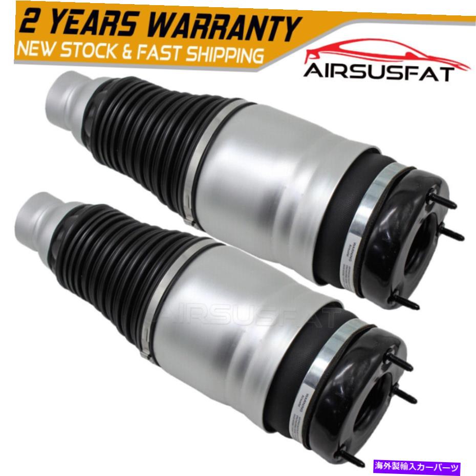サスペンション ジープグランドチェロキー68029903Aeの2xフロント左＆右エアサスペンションバッグ 2x Front Left&right Air Suspension Spring Bag for Jeep Grand Cherokee 68029903AE【並行輸入品】
