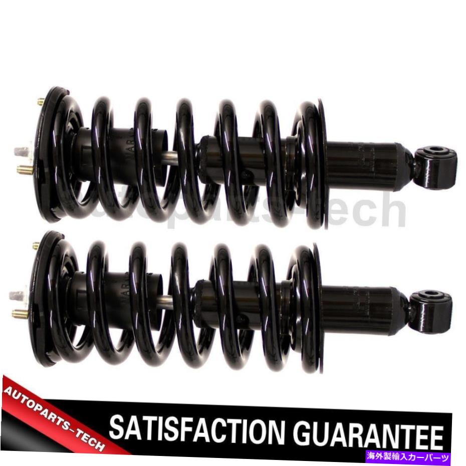 サスペンション 2xモンローショック＆ストラットストラットとコイルスプリングアセンブリフロント日産タイタン 2X Monroe Shocks & Struts Strut and Coil Spring Assembly Front For Nissan Titan【並行輸入品】