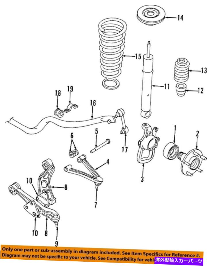 【楽天市場】サスペンション Jaguar OEM 9706 XK8フロントサスペンションショックマウントMJA2170bd JAGUAR OEM 9706 XK8 Front