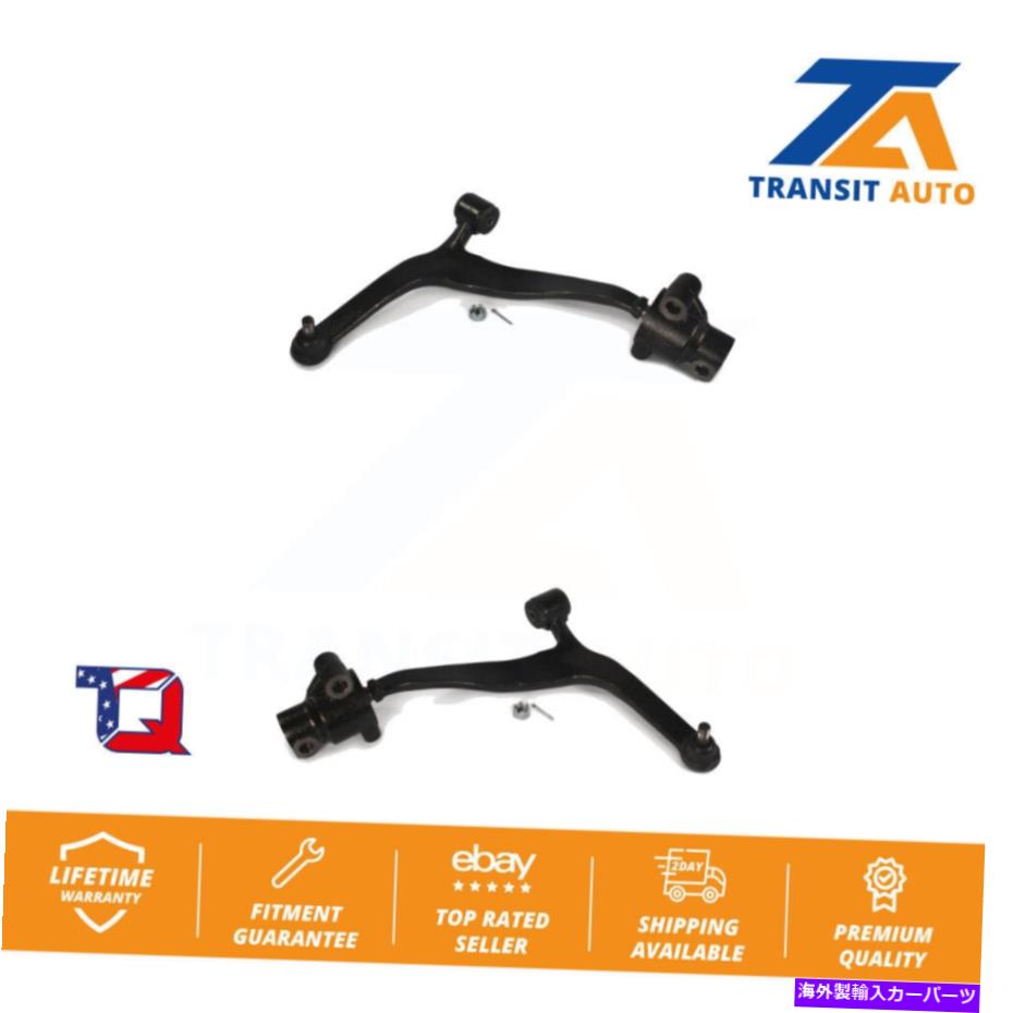 サスペンション 2003年から2008年のフロントコントロールアームとボールジョイントキットInfiniti FX35 FX45 Infiniti Front Control Arm And Ball Joint Kit For 2003-2008 Infiniti FX35 FX45 INFINITI【並行輸入品】｜Us Custom Parts Shop USDM