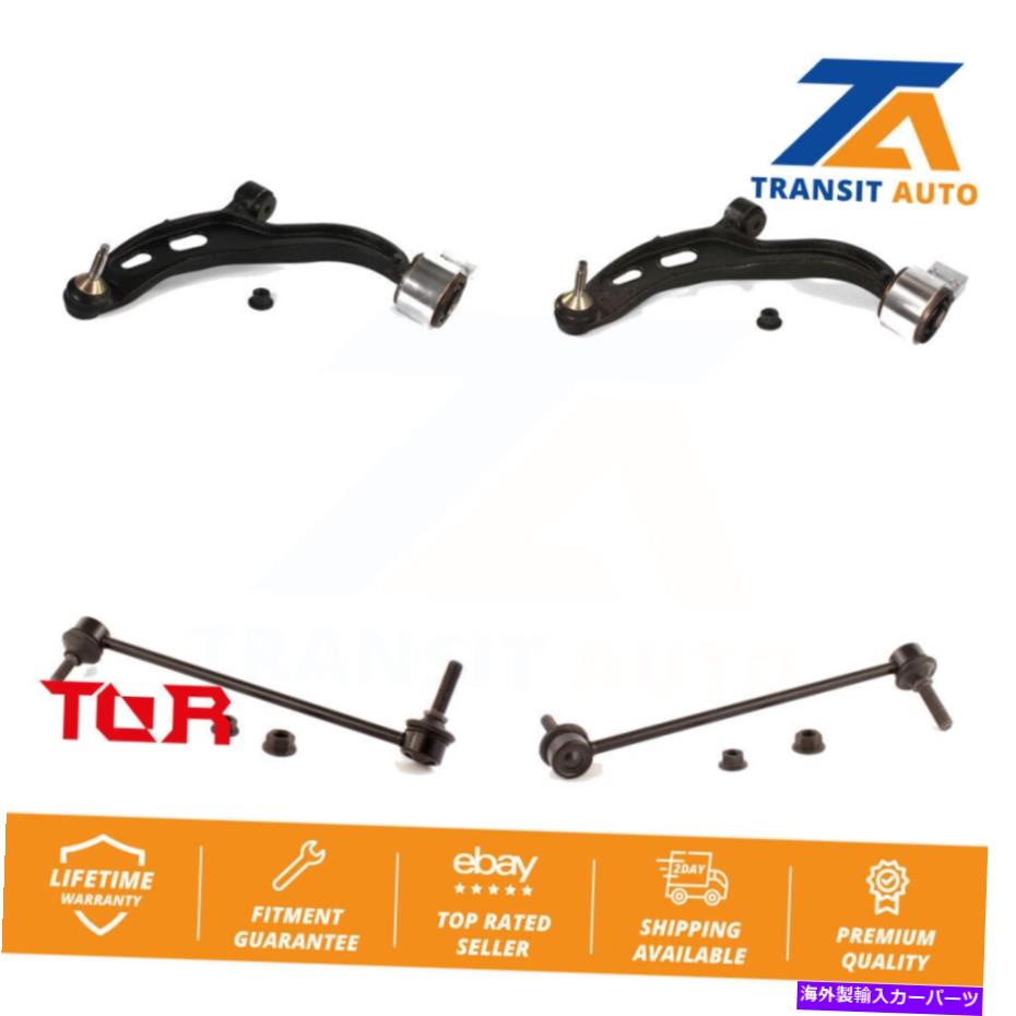 サスペンション フロントサスペンションコントロールアームおよびボールジョイントアセンブリリンク2009リンカーンMKS Front Suspension Control Arm & Ball Joint Assembly Link Kit For 2009 Lincoln MKS【並行輸入品】