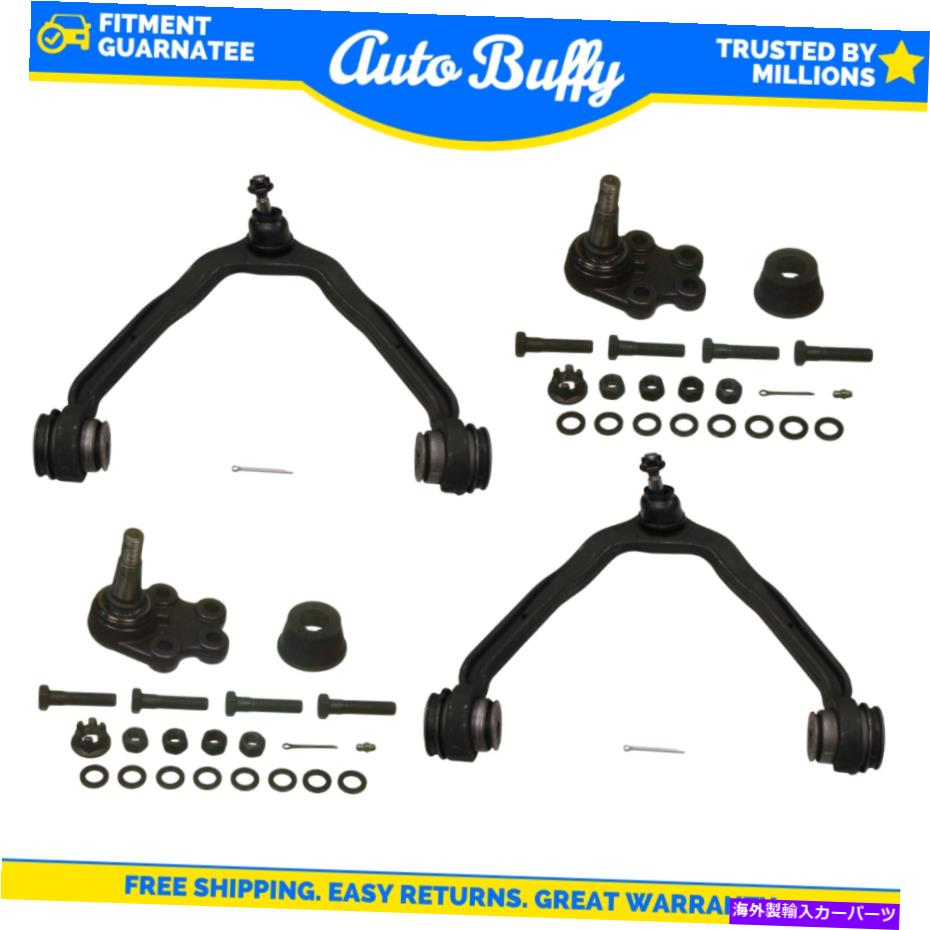 サスペンション ムーグ6 PCキットアッパーコントロールアーム下部ボールジョイントスウェイバーエンドリンクlh rh set new MOOG 6 pc Kit Upper Control Arm Lower Ball Joint Sway Bar End Link LH RH Set New【並行輸入品】