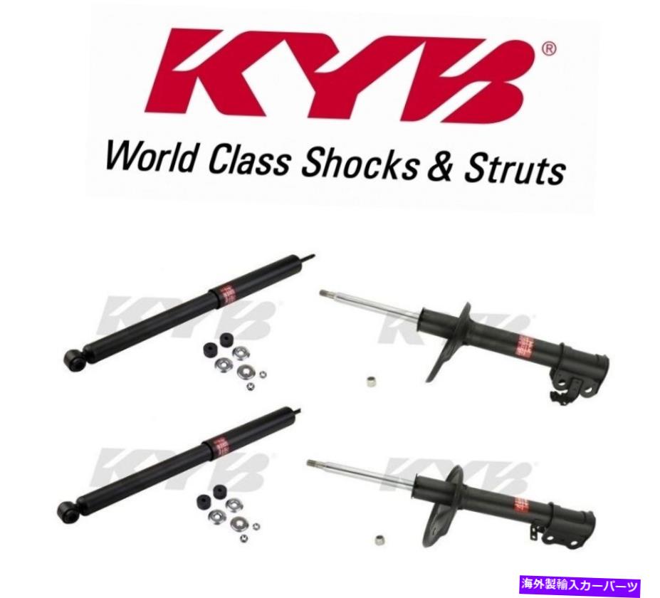 サスペンション トヨタRAV4 2.0L 2ドアフロントKYBサスペンションストラットリアショックアブソーバー For Toyota RAV4 2.0L 2 Door Front KYB Suspension Struts Rear Shock Absorbers【並行輸入品】