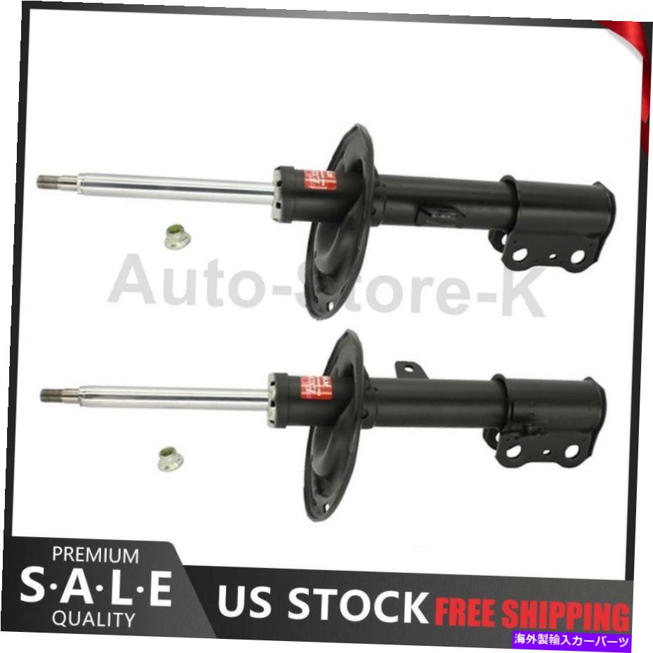 サスペンション Kyb Front Left＆Right Complete Strut Set of 2 for 2004-2004 Toyota Avalon KYB Front Left & Right Complete Strut Set of 2 for 2004-2004 Toyota Avalon【並行輸入品】