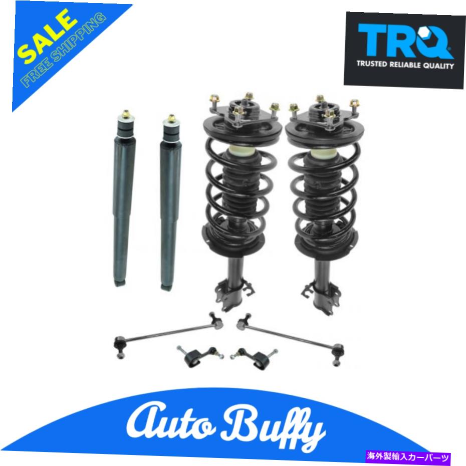 サスペンション TRQ 8 PCサスペンションキットフロント＆リアコンプリートストラットアセンブリ付きスウェイバーリンク TRQ 8 pc Suspension Kit Front & Rear Complete Strut Assemblies w/ Sway Bar Links【並行輸入品】