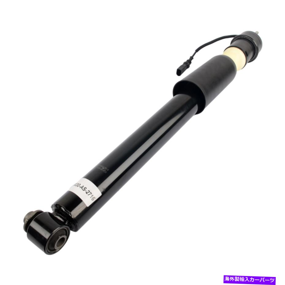 サスペンション 10-19のエアサスペンションショックアブソーバーストラットリアベントレーMulsanne 3Y5616031B Air Suspension Shock Absorber Strut Rear for 10-19 Bentley Mulsanne 3Y5616031B【並行輸入品】