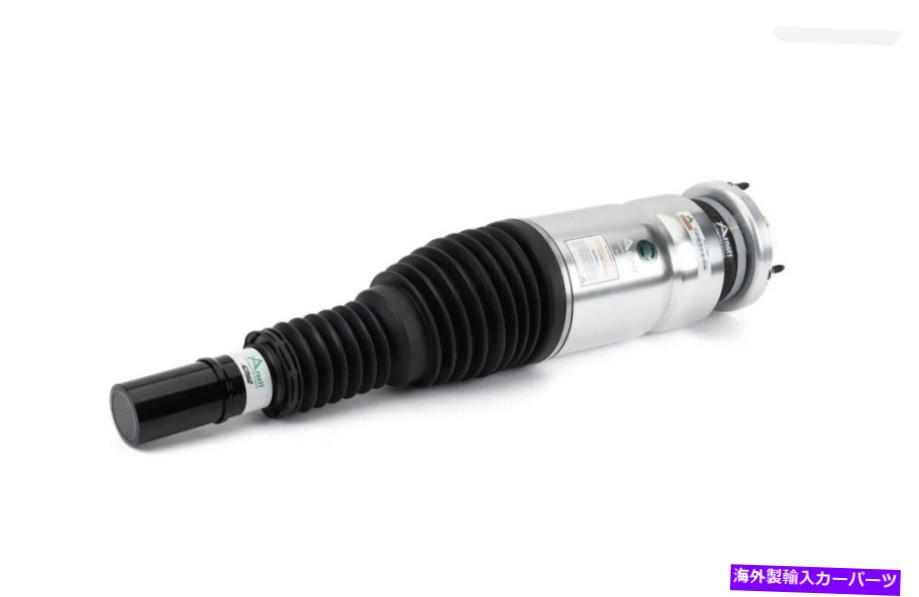 サスペンション レンジローバースポーツ用の新しいエアサスペンションストラット New Air Suspension Strut for Range Rover Sport【並行輸入品】