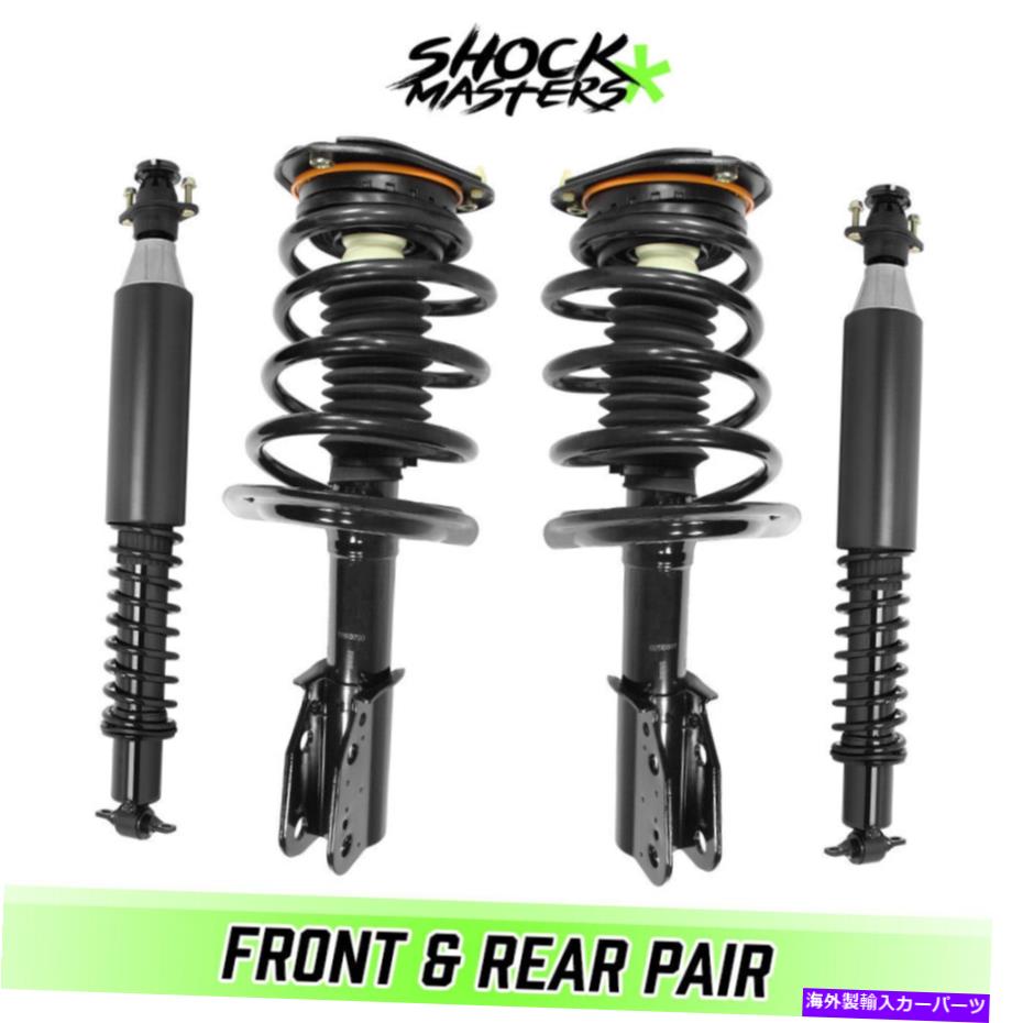 サスペンション 2006年から2011年のキャデラックDTSのフロントコンプリートストラットとリアショック変換キット Front Complete Struts & Rear Shock Conversion Kit for 2006-2011 Cadillac DTS【並行輸入品】