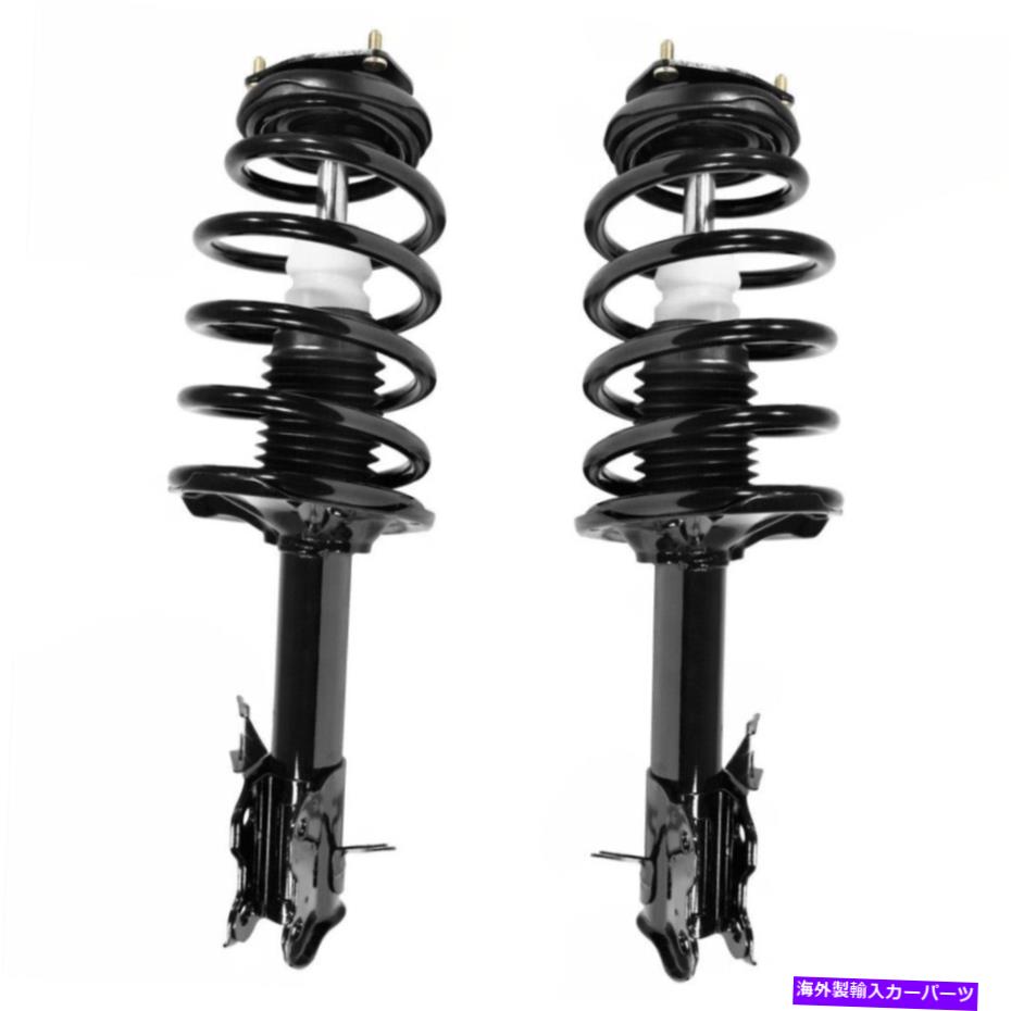 サスペンション 2002年から2006年の日産セントラセダンのサスペンションストラットアセンブリキット Suspension Strut Assembly Kit For 2002-2006 Nissan Sentra Sedan【並行輸入品】｜Us Custom Parts Shop USDM