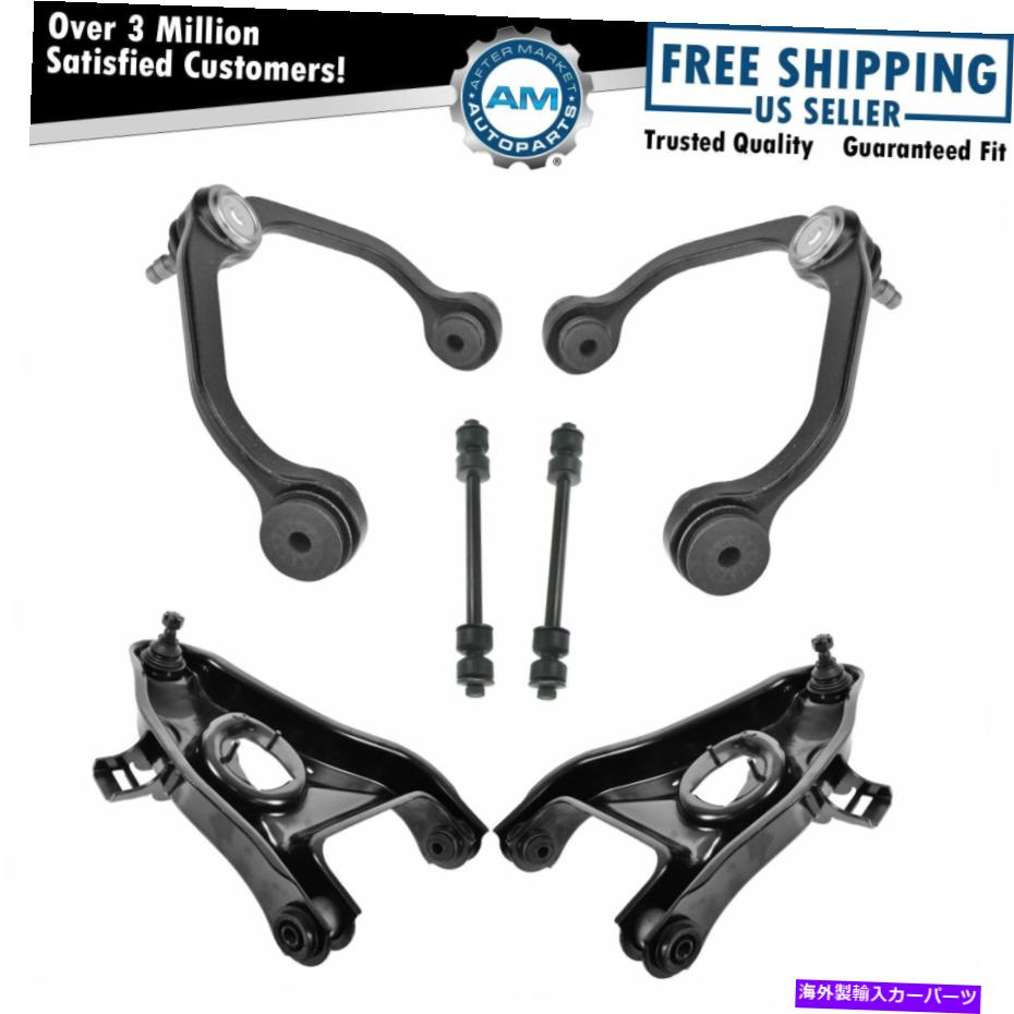 サスペンション フロントアッパーコントロールアームスウェイバーリンクサスペンションキットセット6PCレンジャー Front Upper Lower Control Arm Sway Bar Link Suspension Kit Set 6pc for Ranger【並行輸入品】