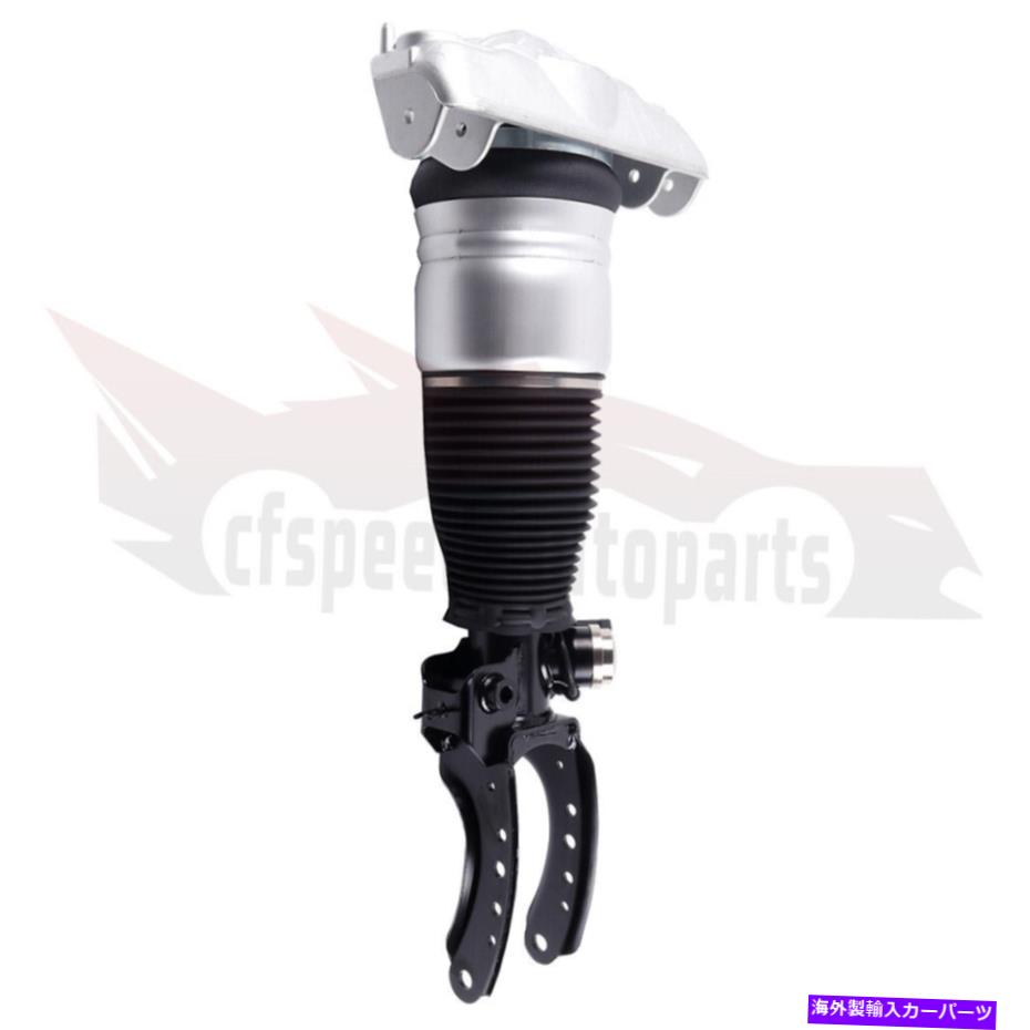 サスペンション フォルクスワーゲントゥアレグコンフォートラインのフロントエアサスペンションショック Front Right Air Suspension Shock For Volkswagen Touareg Comfortline Execline【並行輸入品】