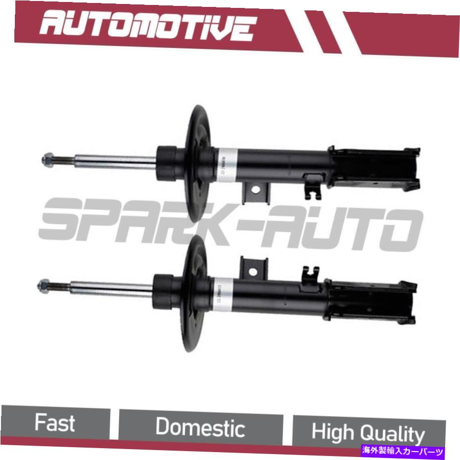 サスペンション 2013-2017 Ford Explorer Front Left Left Front Right Suspern Strut Assembly For 2013-2017 Ford Explorer Front Left Front Right Suspension Strut Assembly【並行輸入品】|Us Custom Parts Shop USDM