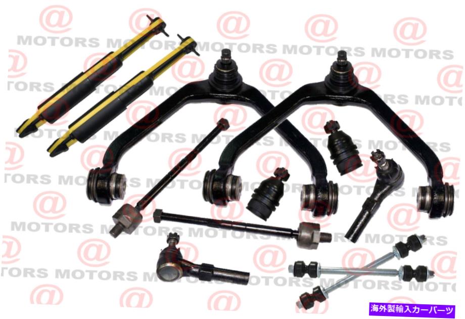サスペンション Ford Sport TRACサスペンションコントロールアームボールジョイントフロント右左上 Fits Ford Sport Trac Suspension Control Arm Ball Joint Front Right Left Upper【並行輸入品】