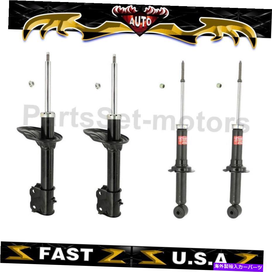 サスペンション フロントリアKYBショック＆ストラットサスペンションストラットフィットアウトランダー2003-2004 Front Rear KYB Shocks & Struts Suspension Strut Fits for Outlander 2003-2004【並行輸入品】