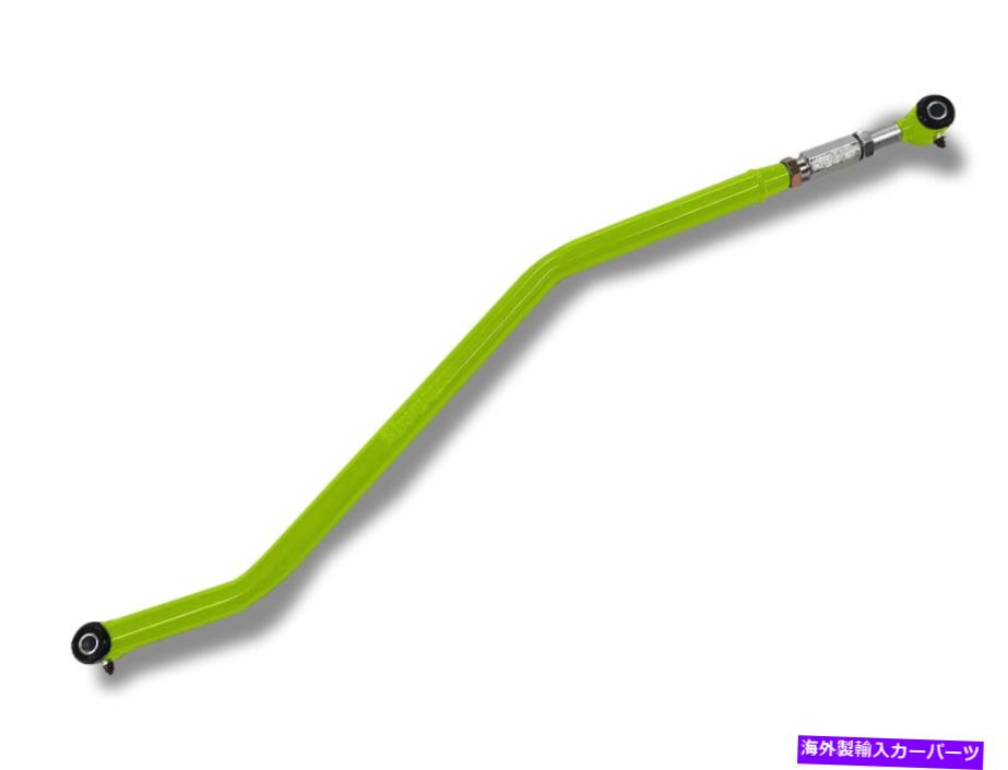 サスペンション ジープラングラーjl geckoグリーンサスペンショントラックバーリアj0048774 Fits Jeep Wrangler JL Gecko Green Suspension Track Bar Rear J0048774【並行輸入品】