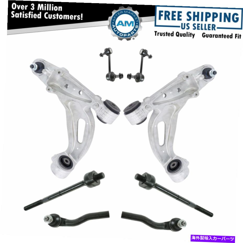 サスペンション フロントコントロールアームボールジョイントスウェイバーリンクタイロッドステアリングサスペンションキット8pc Front Control Arm Ball Joint Sway Bar Link Tie Rod Steering Suspension Kit 8pc【並行輸入品】｜Us Custom Parts Shop USDM
