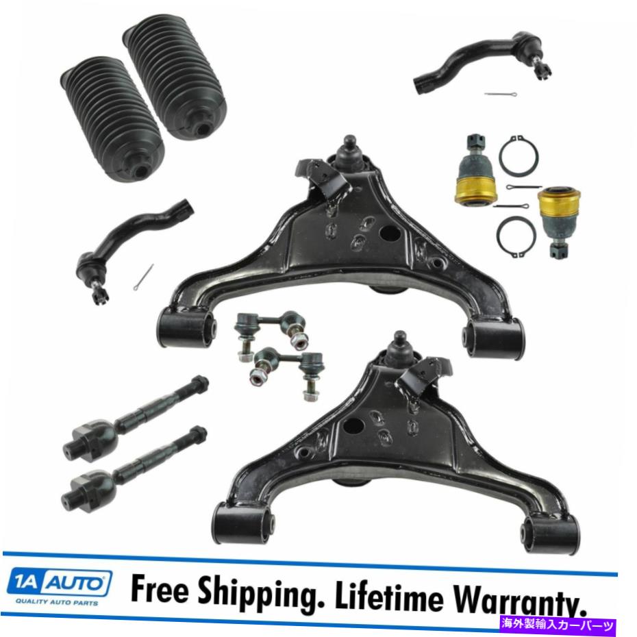 サスペンション ステアリング&サスペンションキットコントロールアームボールジョイントスウェイリンクラックブーツタイロッド Steering & Suspension Kit Control Arms Ball Joints Sway Links Rack Boots Tie Rod【並行輸入品】|Us Custom Parts Shop USDM