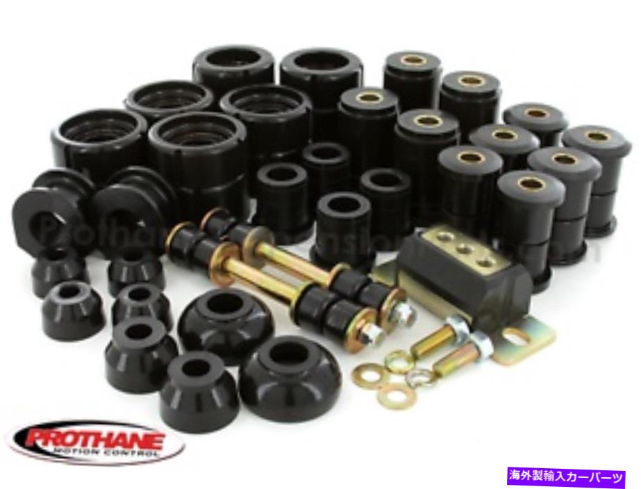サスペンション PROTHANE 88-98 GMC C1500 C20 C2500 C30 C3500完全サスペンションブッシングキットBLK Prothane 88-98 GMC C1500 C20 C2500 C30 C3500 Complete Suspension Bushing Kit BLK【並行輸入品】｜Us Custom Parts Shop USDM