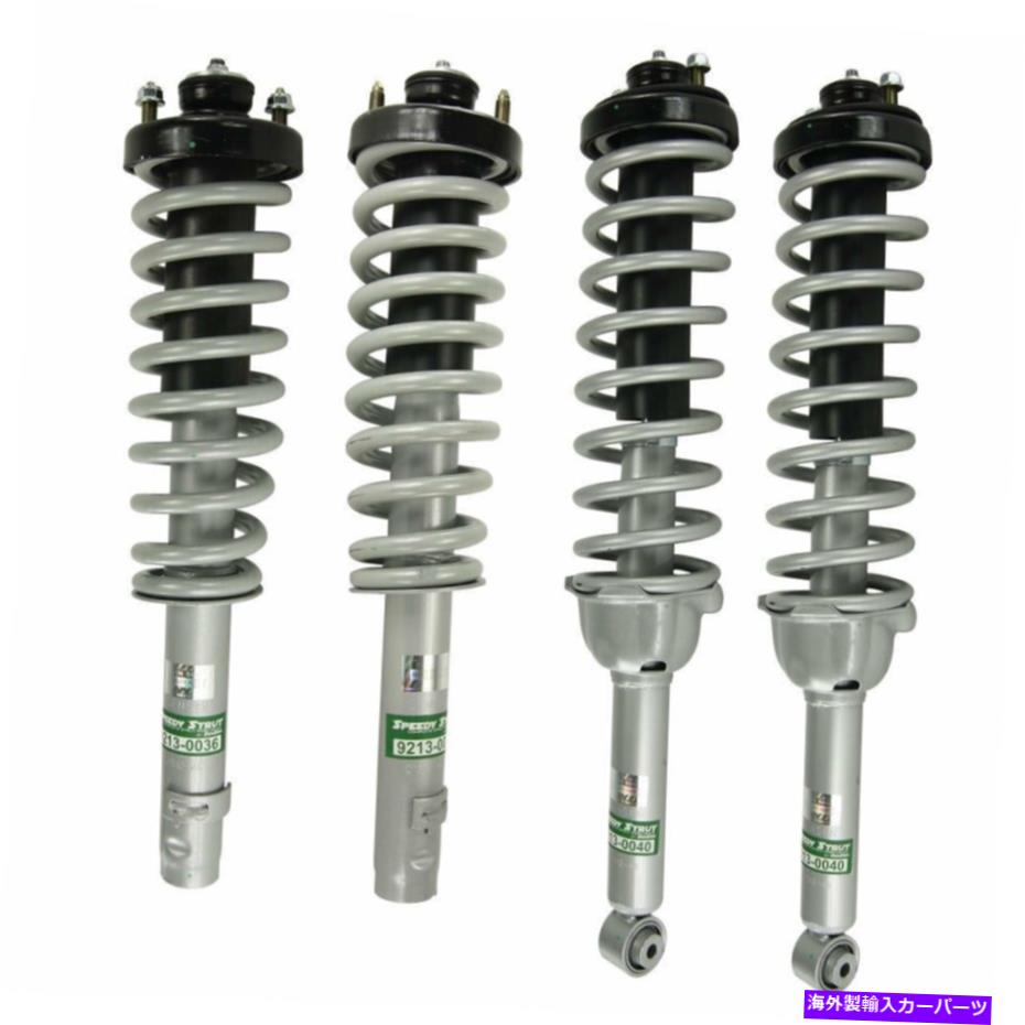 サスペンション 97-01ホンダCR-Vのフロントリア左右右フルートアセンブリ Front Rear Left Right Complete Strut Assembly for 97-01 Honda CR-V【並行輸入品】