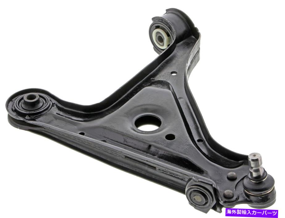 サスペンション Cadillac CateraのMevotechサスペンションコントロールアームとボールジョイント（CMS50133） Mevotech Suspension Control Arm and Ball Joint for Cadillac Catera (CMS50133)【並行輸入品】｜Us Custom Parts Shop USDM
