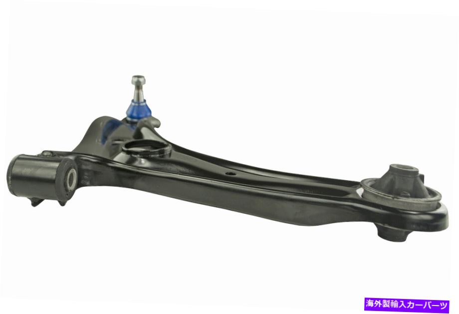 サスペンション 2004年のサイオンXAサスペンションコントロールアームとボールジョイントアセンブリFRT右低い For 2004 Scion xA Suspension Control Arm and Ball Joint Assembly Frt Right Lower【並行輸入品】｜Us Custom Parts Shop USDM