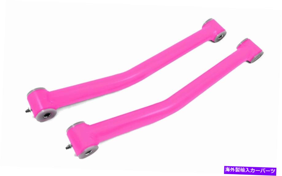サスペンション ジープラングラーJKホットピンクサスペンションコントロールアームがアメリカで作られたJ0046757 Fits Jeep Wrangler JK Hot Pink Suspension Control Arm Made in USA J0046757【並行輸入品】｜Us Custom Parts Shop USDM