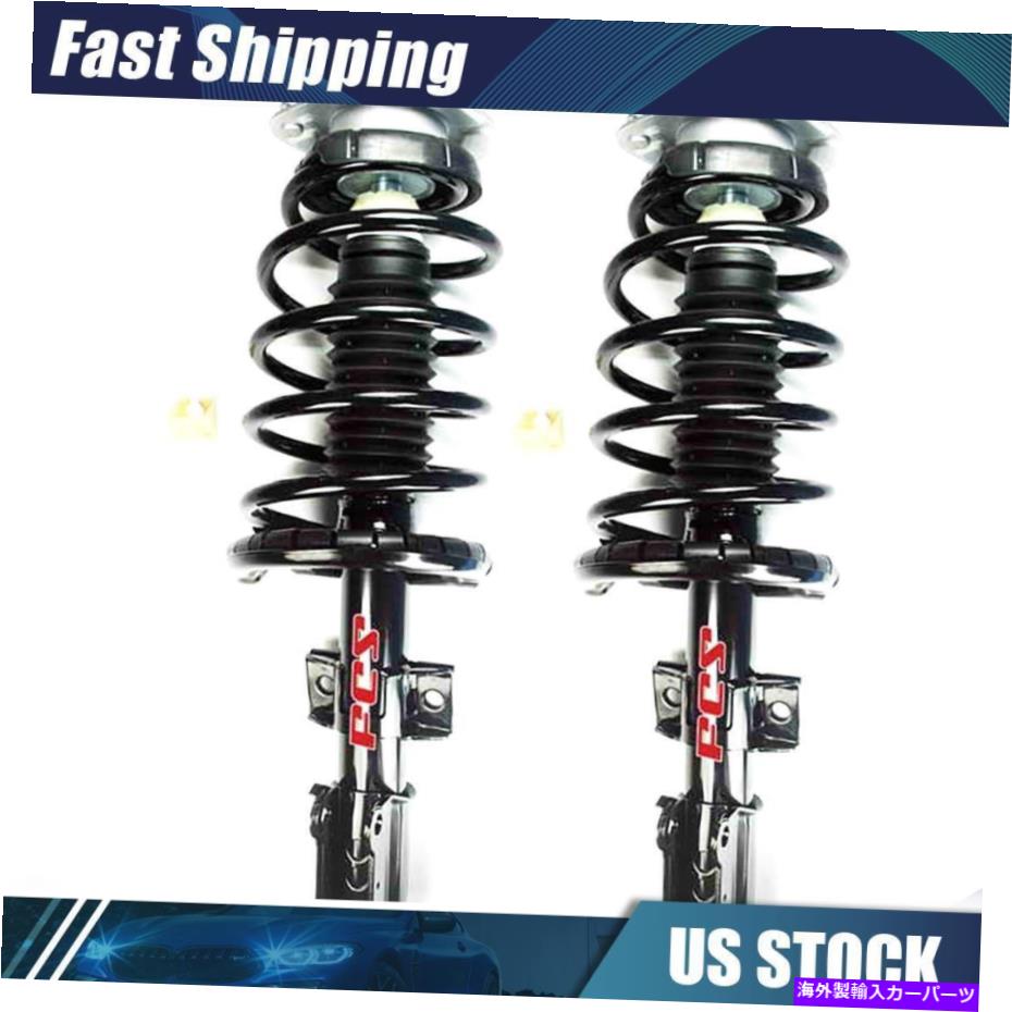サスペンション ボルボS60 2001?2009用の2xフロントサスペンションストラットとコイルスプリングアセンブリ 2x Front Suspension Strut and Coil Spring Assembly for Volvo S60 2001~2009【並行輸入品】