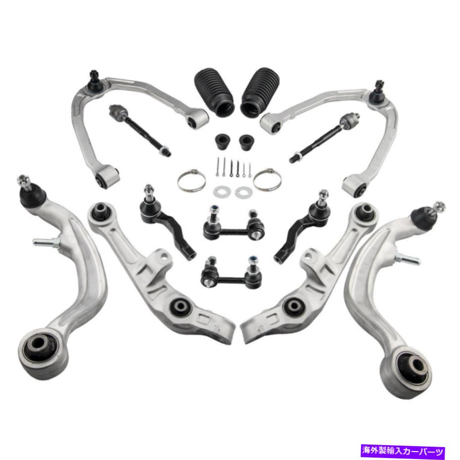 サスペンション 14xサスペンションキットフロントアッパーおよび下部コントロールアームの日産350Z 03-09 2WD 14x Suspension Kit Front Upper & Lower Control Arms For Nissan 350Z 03-09 2WD【並行輸入品】｜Us Custom Parts Shop USDM