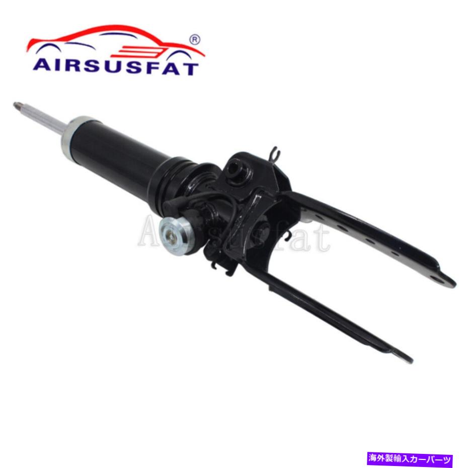 サスペンション VW Touareg 02-10 Audi Q7 Cayenne Front Right Air Suspension Swock Absober For VW Touareg 02-10 Audi Q7 Cayenne Front Right Air Suspension Shock Absorber【並行輸入品】