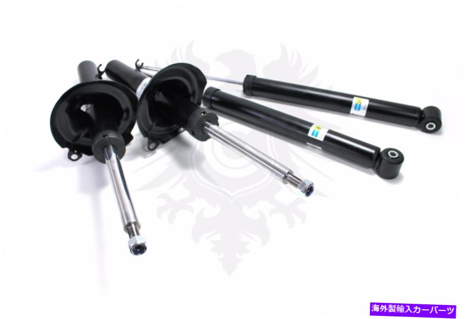 サスペンション VW MK5 MK6ゴルフジェッタGTIラビットTDI 2.5 2.0TビルスタインTCサスペンションキット05.5-14 VW MK5 Mk6 Golf Jetta GTI Rabbit TDI 2.5 2.0T Bilstein TC Suspension Kit 05.5-14【並行輸入品】
