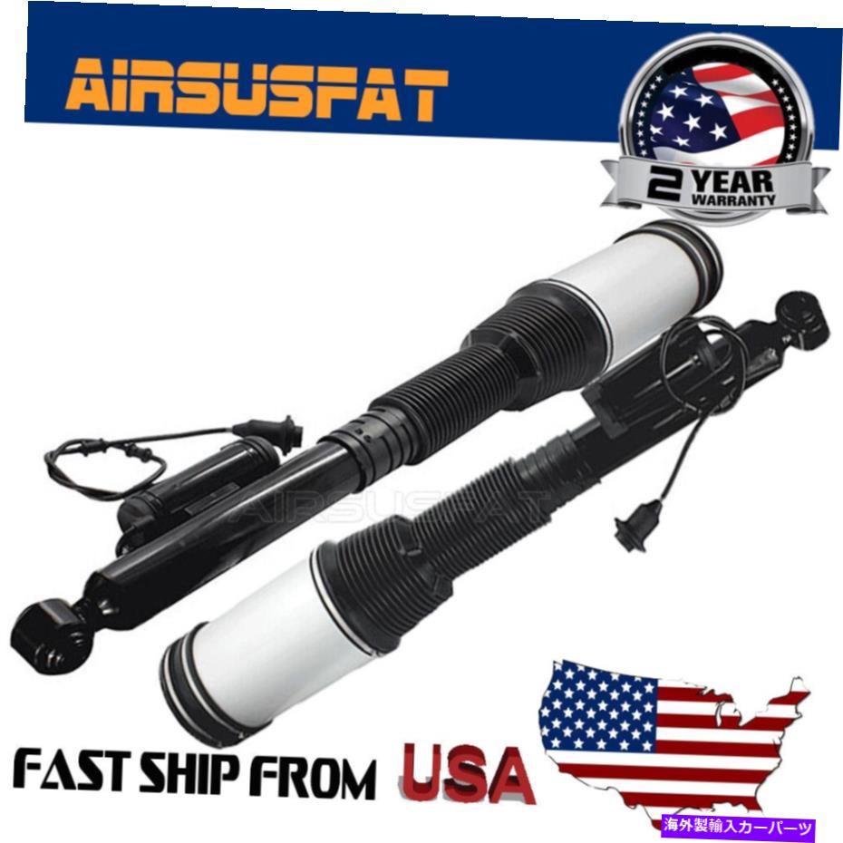サスペンション ペアリアエアサスペンションショックストラット00-06メルセデスSクラスW220 S430 S600 Pair Rear Air Suspension Shock Strut For 00-06 Mercedes S Class W220 S430 S600【並行輸入品】