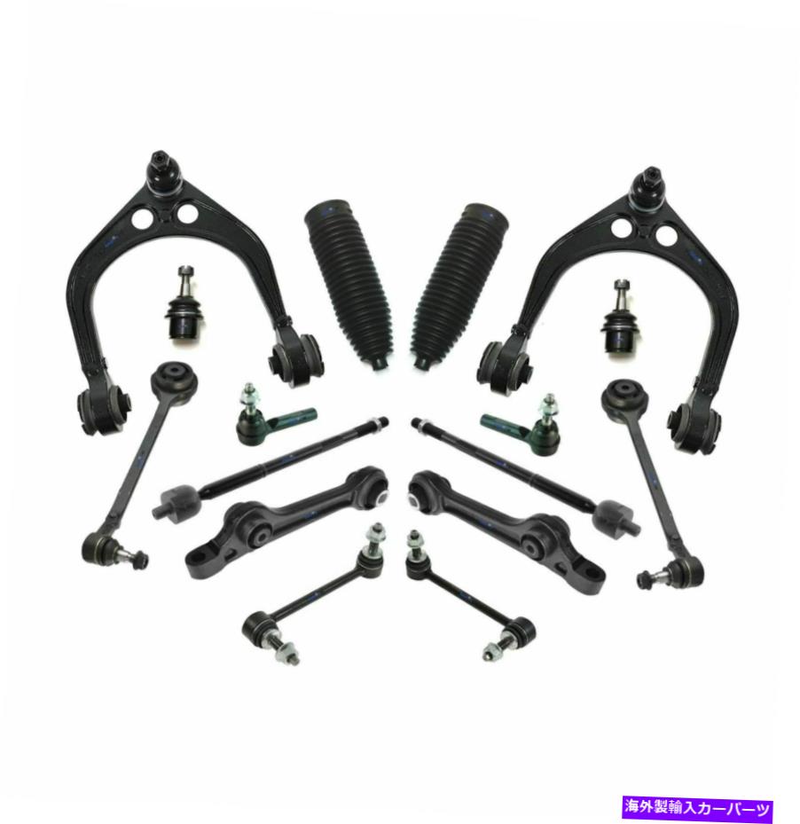 サスペンション 16 PC Chrysler 300 Dodge Challenger Charger RWDモデル用の新しいサスペンションキット 16 Pc New Suspension Kit for Chrysler 300 Dodge Challenger Charger RWD Models【並行輸入品】