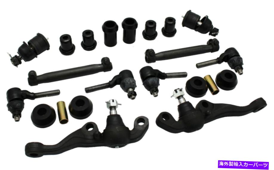 サスペンション 1970-74プリマスEボディバラクーダ、 'CUDAフロントエンド再構築キット - ポリウレタン 1970-74 Plymouth E-Body Barracuda, 'Cuda Front End Rebuild Kit - Poly Urethane【並行輸入品】