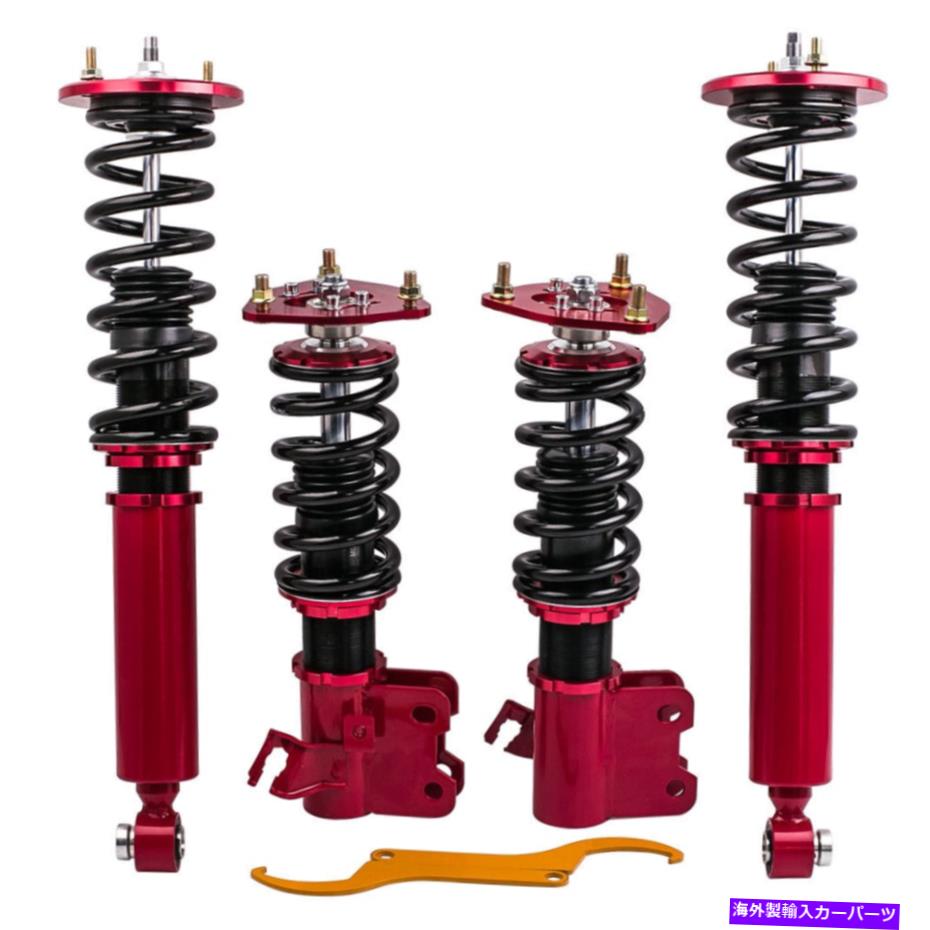 サスペンション MaxPeedingrodsは、日産240SX 1995-1998 8K 6Kのサスペンションをコイルオーバーします MaXpeedingrods Coilovers Suspension for Nissan 240sx 1995-1998 8k 6k【並行輸入品】
