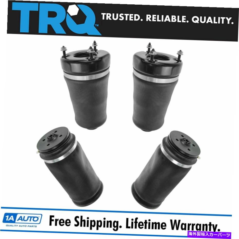 サスペンション TRQフロントリアエアサスペンションバッグスプリング4PCセットキットX164 W164 ML GLシリーズ TRQ Front Rear Air Suspension Bag Spring 4pc Set Kit for X164 W164 ML GL Series【並行輸入品】|Us Custom Parts Shop USDM