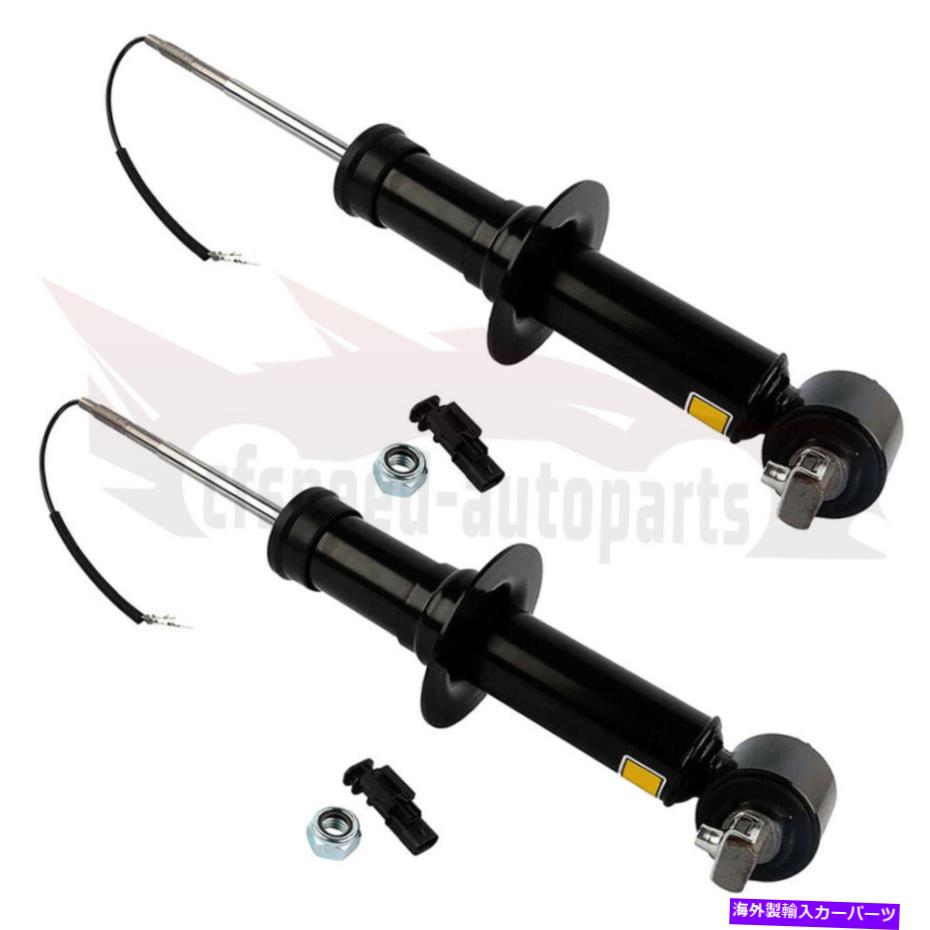 サスペンション GMC Sierra Yukon XL 2015-2020用のフロントペアサスペンションエレクトリックストラットマグネティック Front Pair Suspension Electric Strut Magnetic For GMC Sierra Yukon XL 2015-2020【並行輸入品】|Us Custom Parts Shop USDM