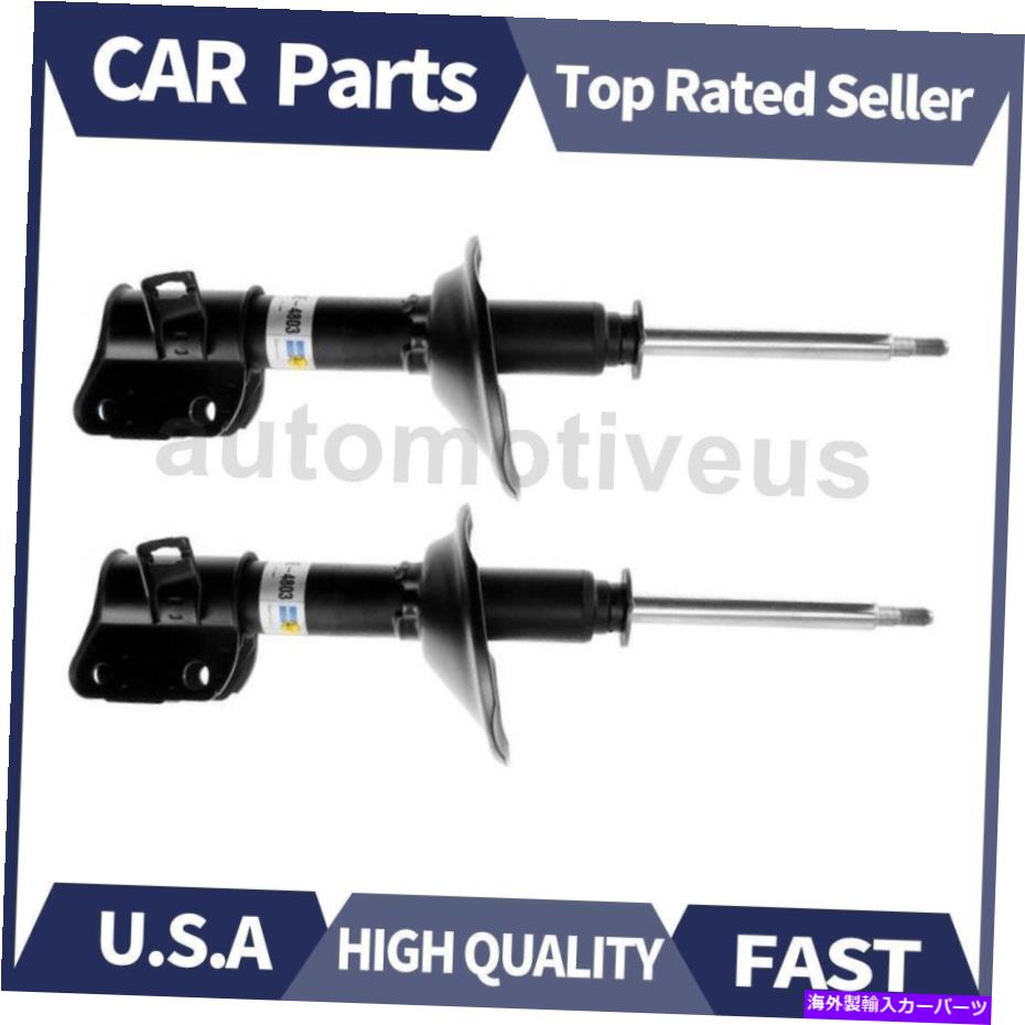 【楽天市場】サスペンション フロント左前の右右サスペンションストラットアセンブリペアフォードエクスプローラーのためのビルシュタイン Front