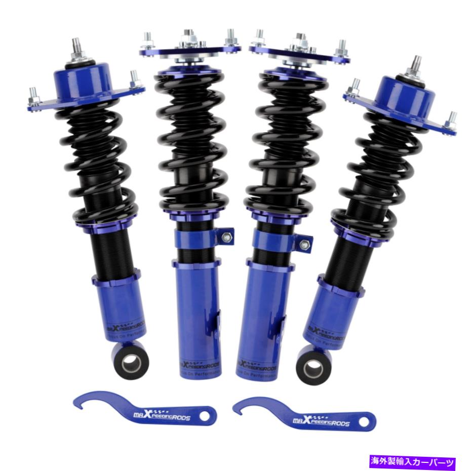 サスペンション トヨタカローラのコイルオーバーキット03-08 E120 E130サスペンションコイルショックストラット Coilovers Kits For Toyota Corolla 03-08 E120 E130 Suspension Coil Shock Struts【並行輸入品】｜Us Custom Parts Shop USDM